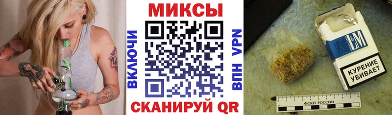 Бутират BDO  где можно купить   Пыталово 