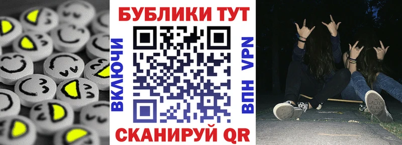 omg зеркало Пыталово Ecstasy Philipp Plein