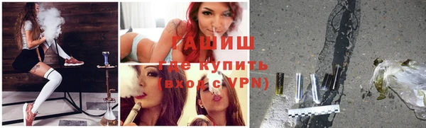 не бодяженный Алзамай
