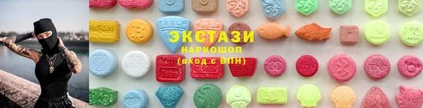 первитин Абаза