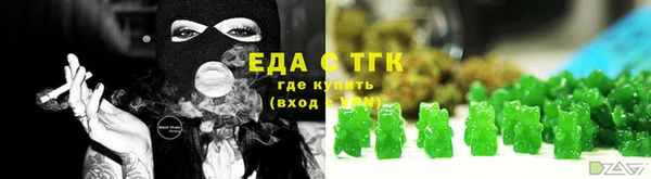 кокаин колумбия Абинск
