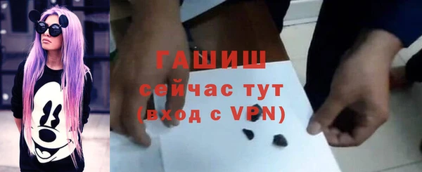 не бодяженный Алзамай