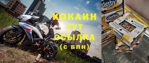 не бодяженный Алзамай