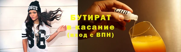 не бодяженный Алзамай