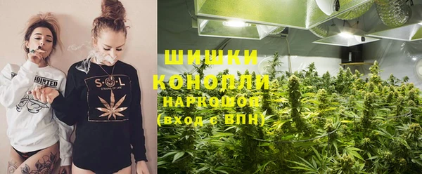 первитин Абаза