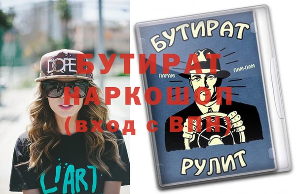 хмурый Алексин