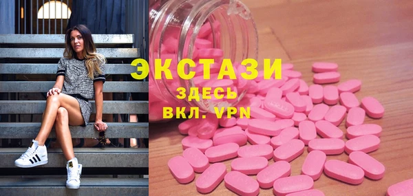 не бодяженный Алзамай