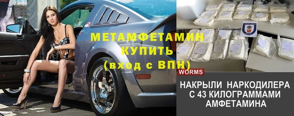кокаин колумбия Абинск