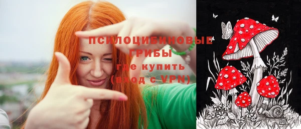 кокаин колумбия Абинск