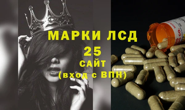 не бодяженный Алзамай