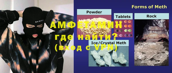 не бодяженный Алзамай