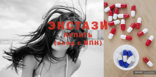 не бодяженный Алзамай