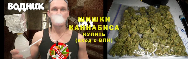 кокаин колумбия Абинск