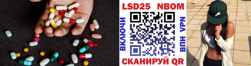 блэк спрут зеркало  Пыталово  Лсд 25 экстази кислота 