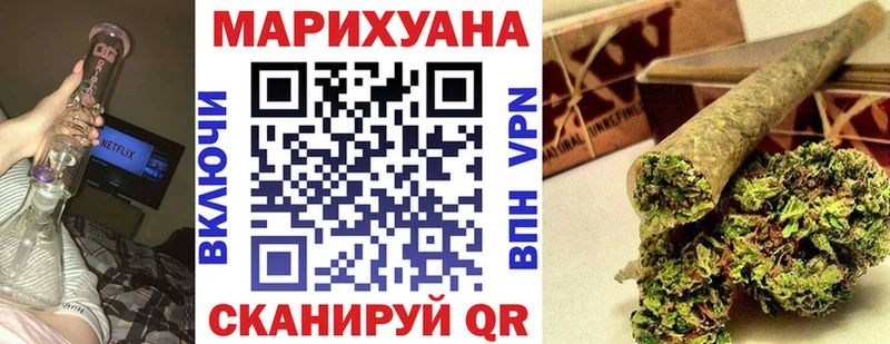 OMG ссылка  Пыталово  Конопля THC 21%  купить наркотики цена 